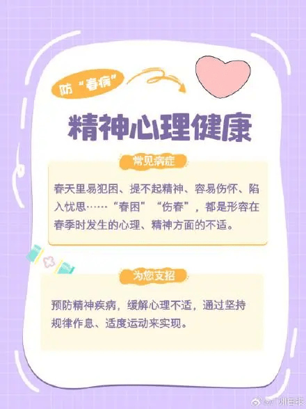 狂降25℃<strong></p>
<p>数字货币交易所</strong>！湖北将迎来9级阵风+雨水