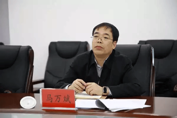 马万斌调任内蒙古人大<strong></p>
<p>数字货币交易平台</strong>，3个月前拟提名地级市人大常委会主任候选人