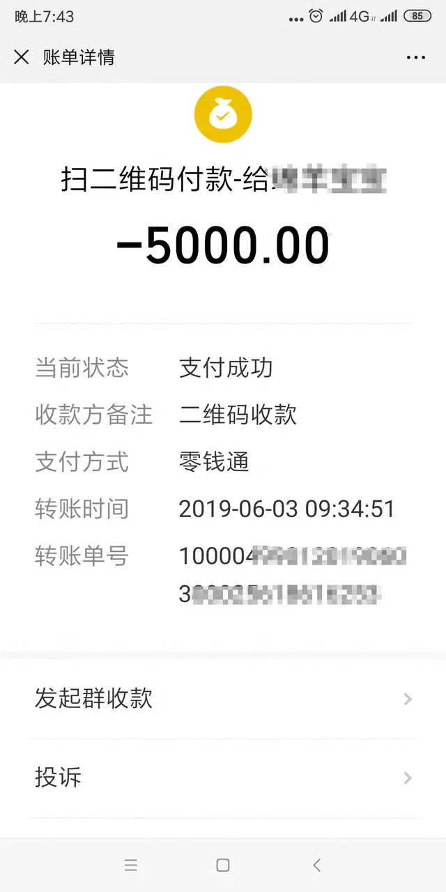 44岁女子腹腔包块<strong></p>
<p>数字货币交易官网</strong>，被按肿瘤切除生育器官：“我没生育过，现在啥都没了！”妇幼保健院认为不存在手术错误