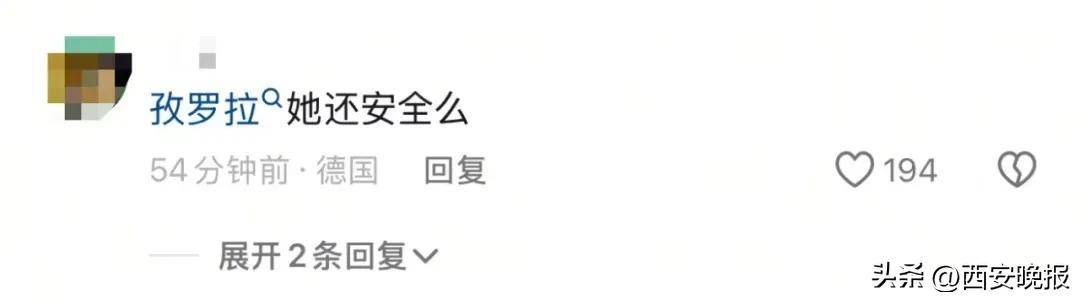 突然官宣离婚！结束10年感情<strong></p>
<p>数字货币交易网站</strong>，已停更3个月