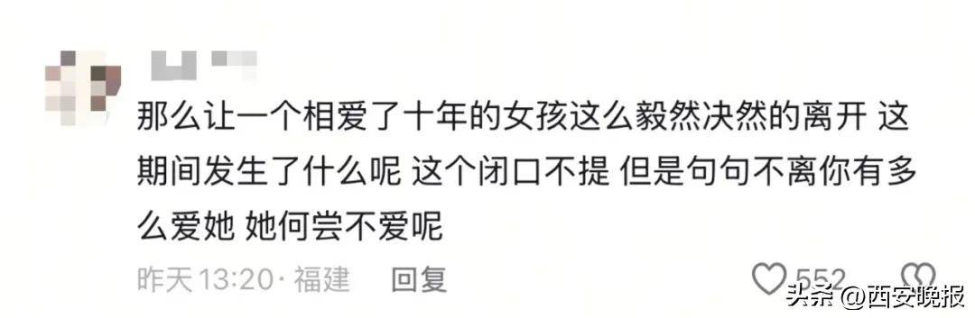 突然官宣离婚！结束10年感情<strong></p>
<p>数字货币交易网站</strong>，已停更3个月