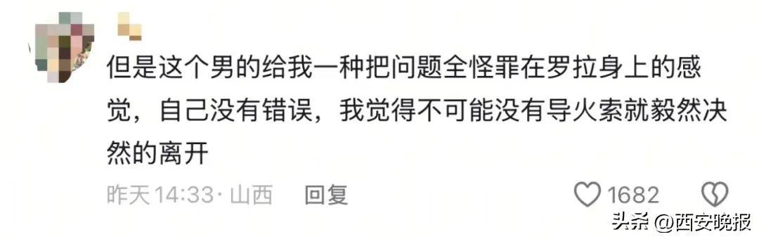 突然官宣离婚！结束10年感情<strong></p>
<p>数字货币交易网站</strong>，已停更3个月