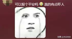 突然官宣离婚！结束10年感情<strong></p>
<p>数字货币交易网站</strong>，已停更3个月