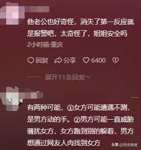 突然官宣离婚！结束10年感情<strong></p>
<p>数字货币交易网站</strong>，已停更3个月