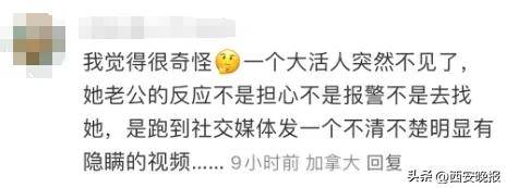 突然官宣离婚！结束10年感情<strong></p>
<p>数字货币交易网站</strong>，已停更3个月