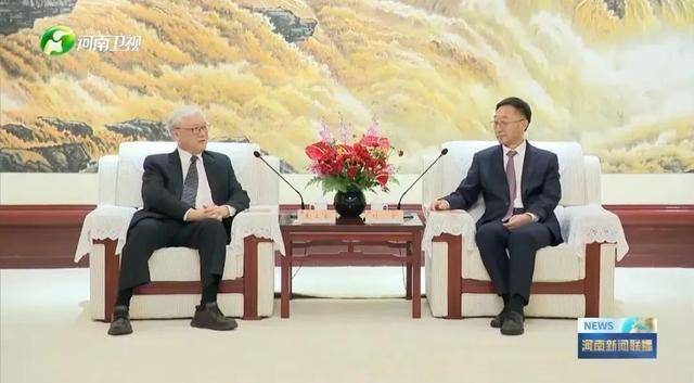 河南省委书记<strong></p>
<p>数字货币交易网站</strong>，会见中国国民党副主席夏立言