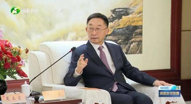 河南省委书记<strong></p>
<p>数字货币交易网站</strong>，会见中国国民党副主席夏立言