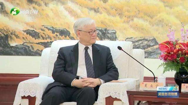 河南省委书记<strong></p>
<p>数字货币交易网站</strong>，会见中国国民党副主席夏立言