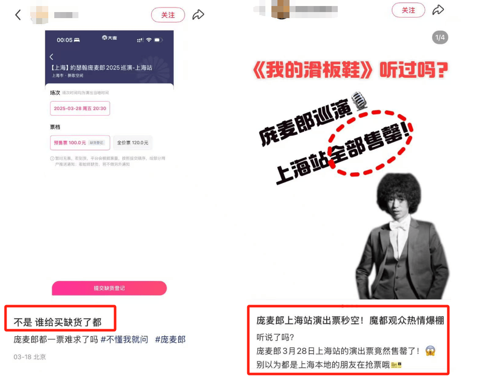 知名歌手复出<strong></p>
<p>数字货币交易网站</strong>！曾被强制送进精神病院