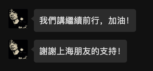 知名歌手复出<strong></p>
<p>数字货币交易网站</strong>！曾被强制送进精神病院