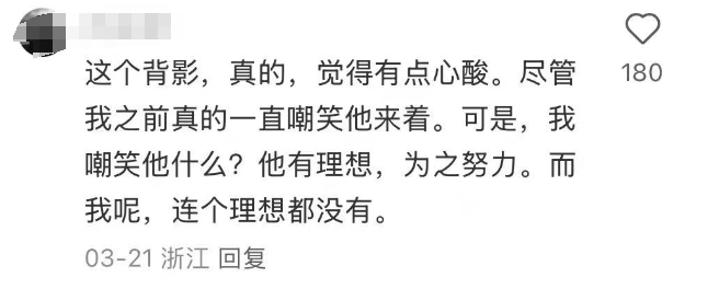 知名歌手复出<strong></p>
<p>数字货币交易网站</strong>！曾被强制送进精神病院