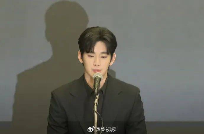 金秀贤发布会哽咽落泪：想和大家说对不起<strong></p>
<p>数字货币交易网站</strong>，承认曾与金赛纶恋爱一年