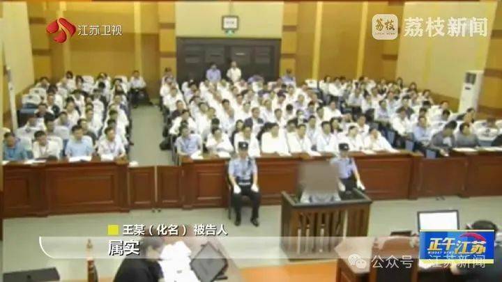 收到一箱海鲜<strong></p>
<p>数字货币交易网站</strong>，打开是100万现金！国企人员受贿近900万，租公寓放钱