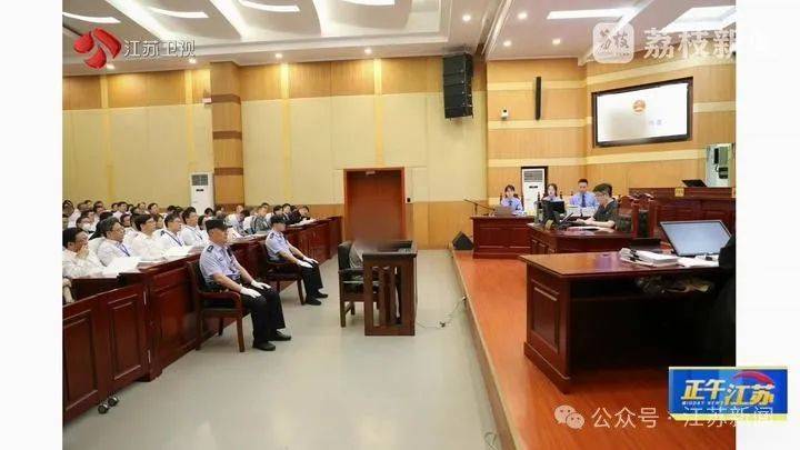 收到一箱海鲜<strong></p>
<p>数字货币交易网站</strong>，打开是100万现金！国企人员受贿近900万，租公寓放钱
