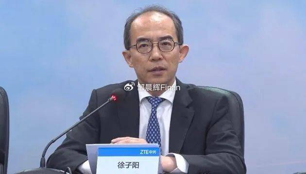 中兴通讯单季亏7亿<strong></p>
<p>数字货币交易所投资</strong>，裁员4000人，总裁徐子阳等高管薪酬近7000万
