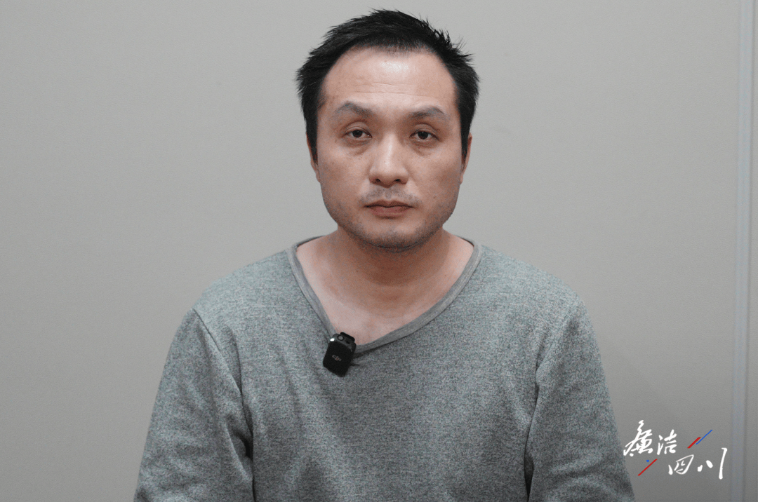 四川一80后副区长奢靡成瘾<strong></p>
<p>数字货币交易所投资</strong>，10年网贷781万