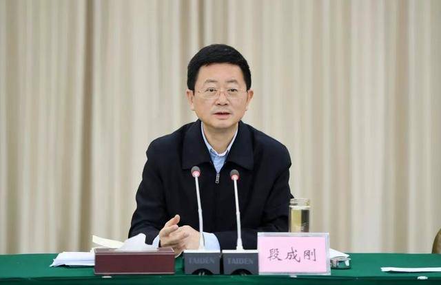 省部级高官任上落马<strong></p>
<p>数字货币交易所投资</strong>，前下属两天前被查