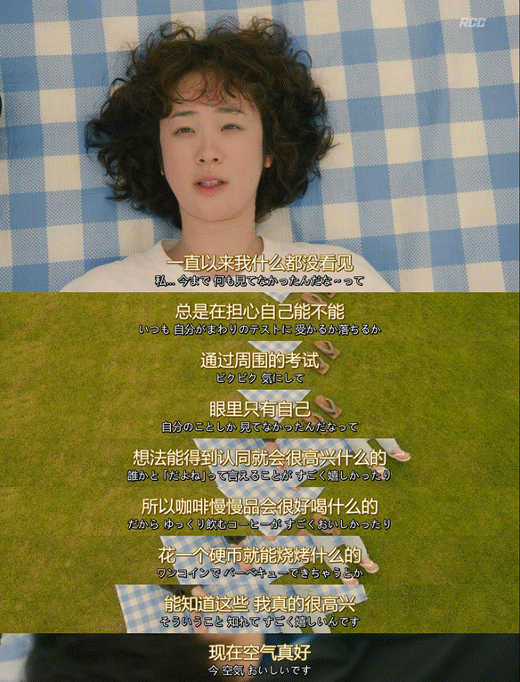 一个月只花30元<strong></p>
<p>数字货币交易APP下载</strong>，985毕业生挤满躺平赛道