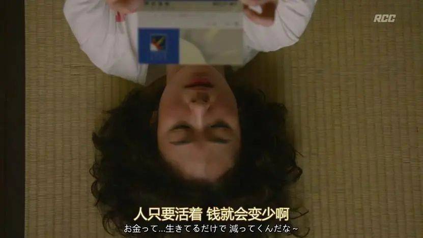 一个月只花30元<strong></p>
<p>数字货币交易APP下载</strong>，985毕业生挤满躺平赛道