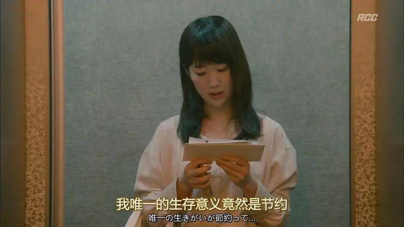 一个月只花30元<strong></p>
<p>数字货币交易APP下载</strong>，985毕业生挤满躺平赛道