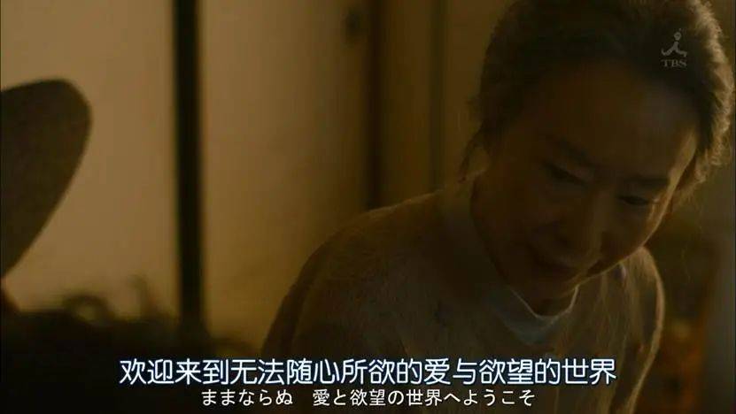 一个月只花30元<strong></p>
<p>数字货币交易APP下载</strong>，985毕业生挤满躺平赛道