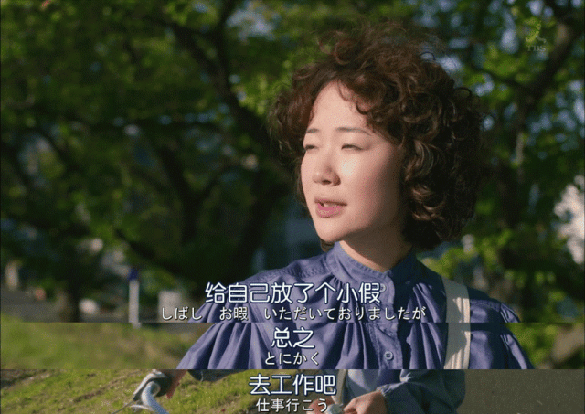一个月只花30元<strong></p>
<p>数字货币交易APP下载</strong>，985毕业生挤满躺平赛道