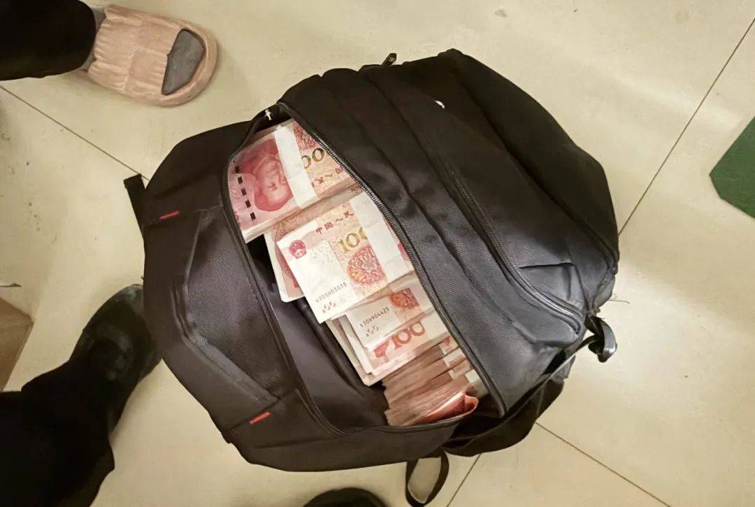 事发桂林<strong></p>
<p>数字货币交易平台</strong>！背包里装的1000000元现金被警方紧急拦截