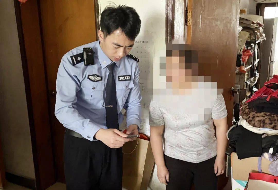 事发桂林<strong></p>
<p>数字货币交易平台</strong>！背包里装的1000000元现金被警方紧急拦截