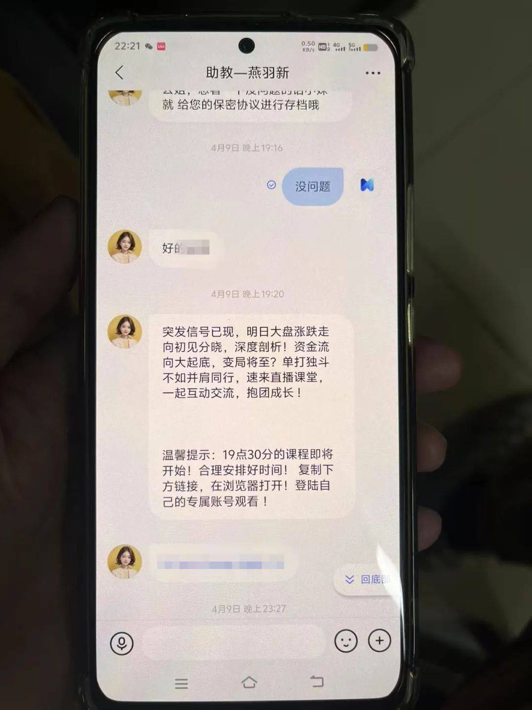 事发桂林<strong></p>
<p>数字货币交易平台</strong>！背包里装的1000000元现金被警方紧急拦截