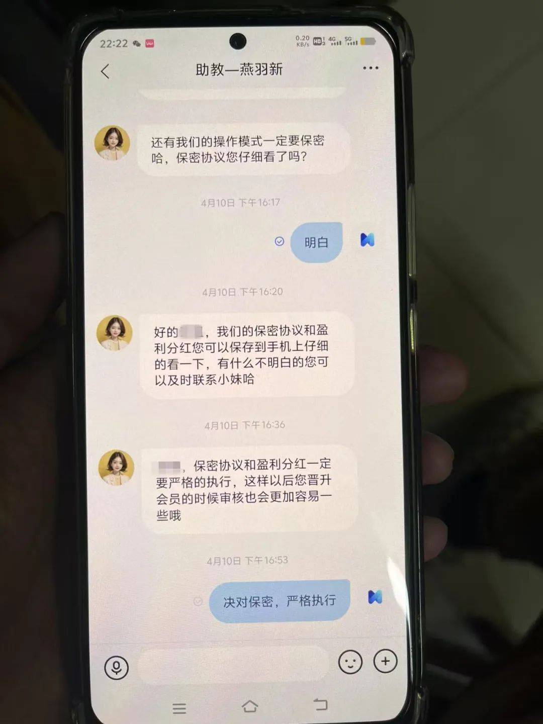 事发桂林<strong></p>
<p>数字货币交易平台</strong>！背包里装的1000000元现金被警方紧急拦截