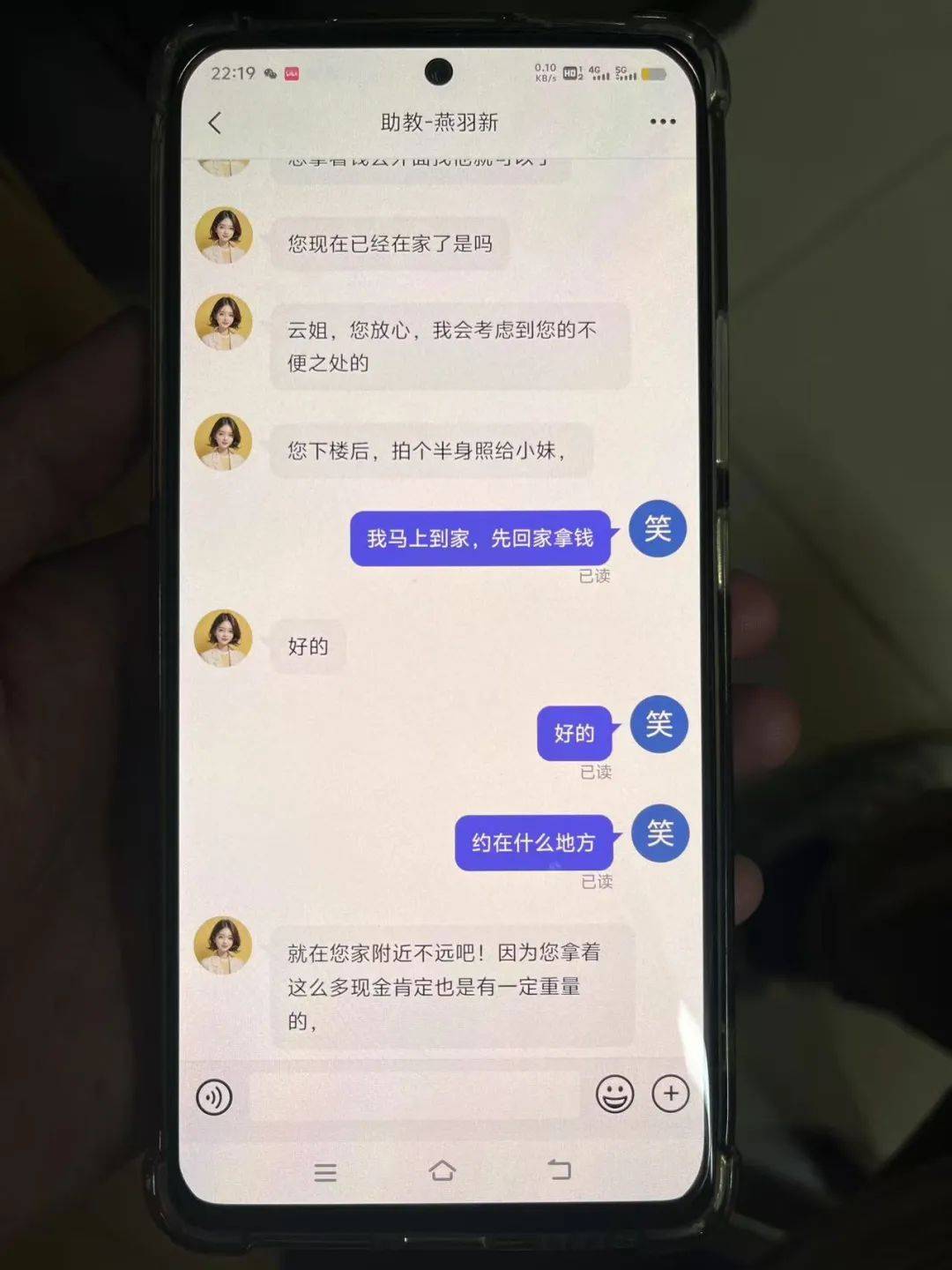 事发桂林<strong></p>
<p>数字货币交易平台</strong>！背包里装的1000000元现金被警方紧急拦截