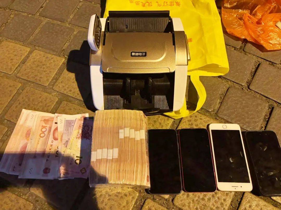 事发桂林<strong></p>
<p>数字货币交易平台</strong>！背包里装的1000000元现金被警方紧急拦截