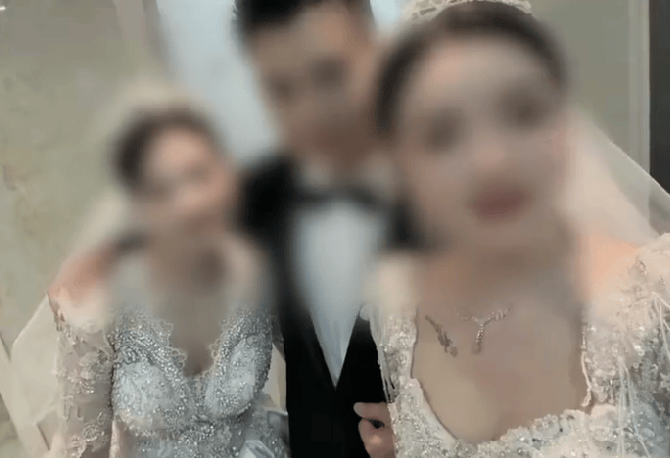 贵州毕节一男两女“办婚礼”引全网批评<strong></p>
<p>数字货币交易平台</strong>！律师：如果为真则涉重婚罪；如果虚构则违法