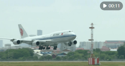 国家主席习近平抵达金边<strong></p>
<p>数字货币交易平台</strong>，开始对柬埔寨进行国事访问