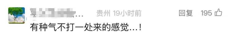韩国企业在美申请“饺子外观”专利获批<strong></p>
<p>数字货币交易平台</strong>！中餐馆怎么办？