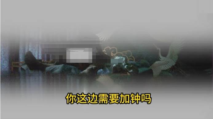 男子在足浴店欲与女技师发生性关系被控强奸<strong></p>
<p>数字货币app</strong>，辩护律师称项目疑涉黄，法学专家解读