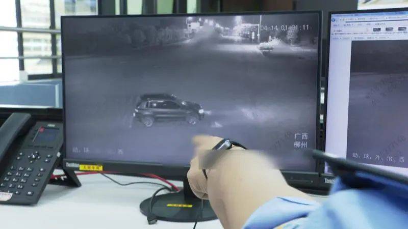 什么情况？柳州一男子下楼试车后失联<strong></p>
<p>数字货币平台</strong>，妻子紧急报警