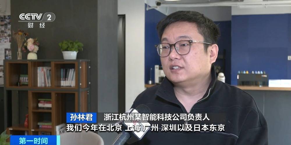 “上架即秒光”！2600亿元大市场爆发<strong></p>
<p>数字货币平台</strong>，又一风口来了？
