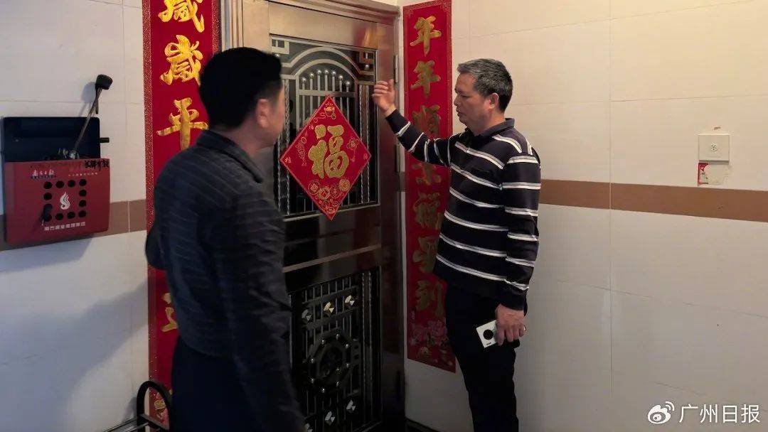 7楼住户疑似为报复8楼安装“震楼器”<strong></p>
<p>数字货币官网</strong>，9楼一家“躺枪”被震楼两三年：在找房子考虑搬走了