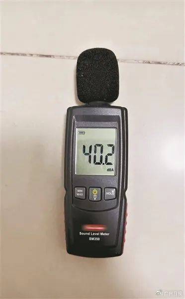 7楼住户疑似为报复8楼安装“震楼器”<strong></p>
<p>数字货币官网</strong>，9楼一家“躺枪”被震楼两三年：在找房子考虑搬走了