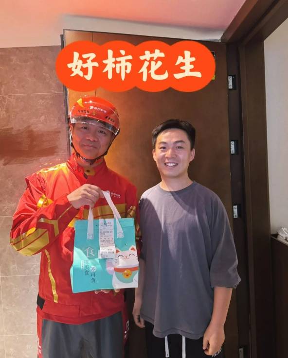刘强东回忆给物流老兄弟们敬酒：他干了我也干了<strong></p>
<p>数字货币官网</strong>，几桌下来喝了半斤白酒彻底断片了