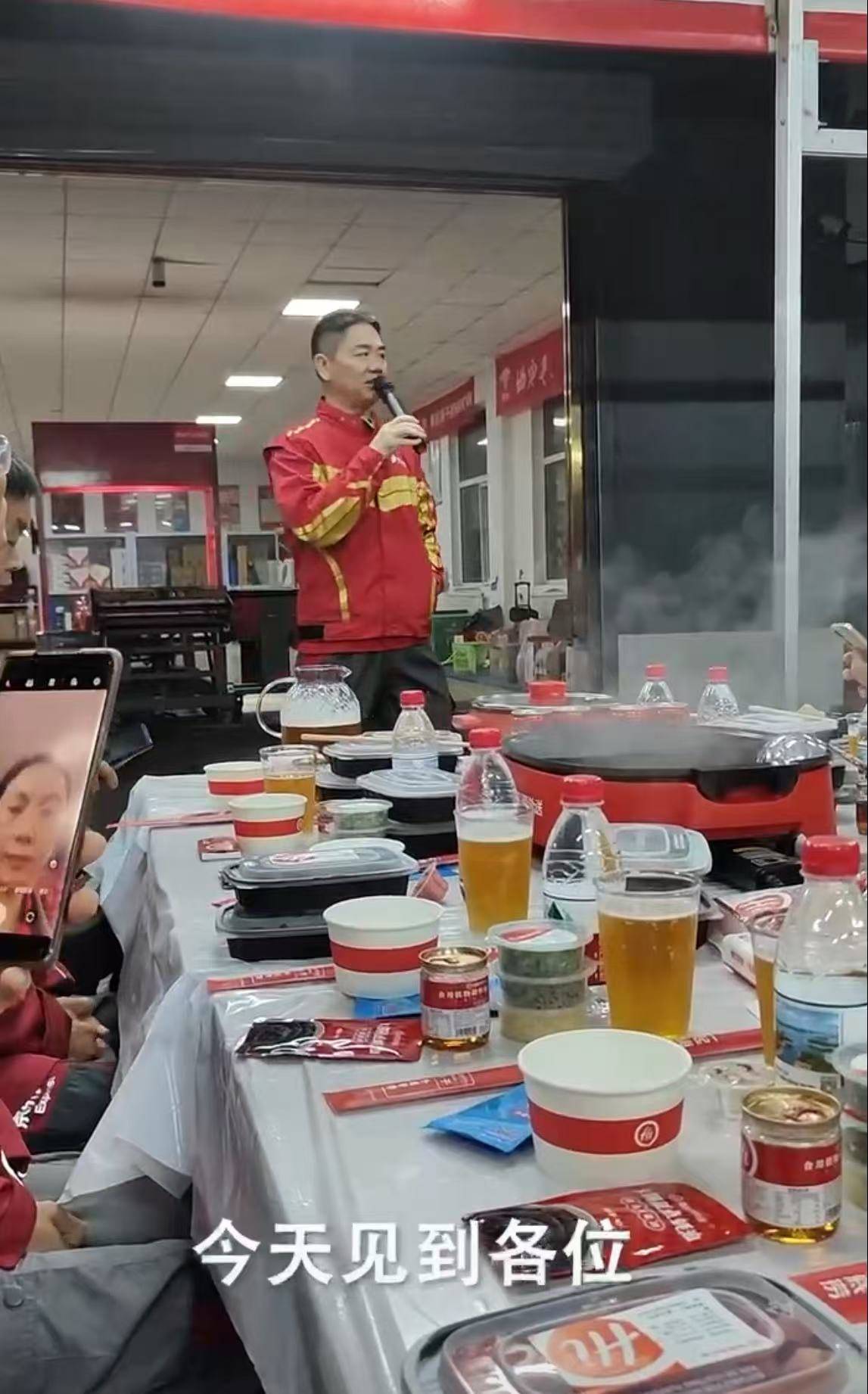 刘强东冲到一线：白天送外卖<strong></p>
<p>数字货币官网</strong>，晚上请骑手吃海底捞