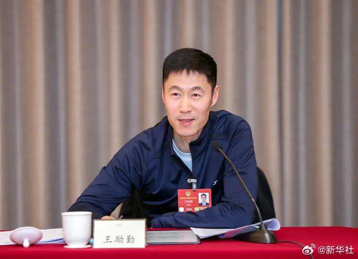 刘国梁辞职<strong></p>
<p>数字货币网站</strong>，王励勤当选中国乒协新任主席！