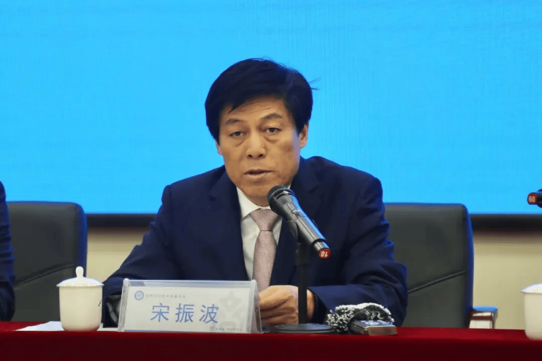 宋振波<strong></p>
<p>数字货币网站</strong>，严重违反党的政治纪律、组织纪律、廉洁纪律、工作纪律和生活纪律