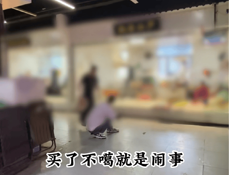 男子买鱼拒杀遭暴力殴打<strong></p>
<p>数字货币投资</strong>，摊主叫嚣“不杀是闹事”“打死你”，警方回应