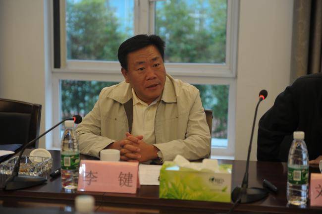 中纪委巡视组进驻后<strong></p>
<p>数字货币APP下载</strong>，9年前因行贿被免职厅官，主动交代问题