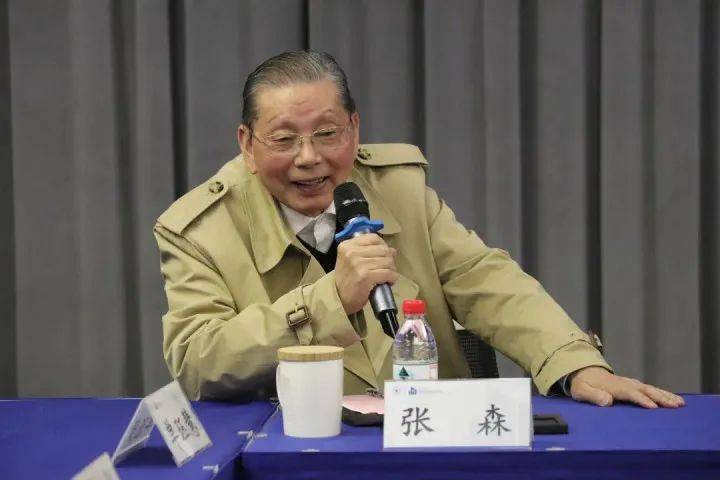 浙大发布讣告<strong></p>
<p>数字货币APP下载</strong>！“元宇宙”领军人物逝世