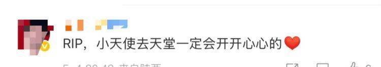 女儿去世后<strong></p>
<p>数字货币交易平台</strong>，妈妈偶遇曾辅导她作业的顾客！翻听女儿生前语音，泣不成声
