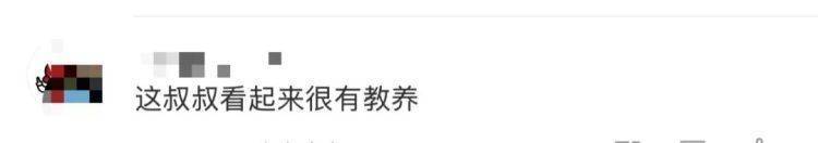 女儿去世后<strong></p>
<p>数字货币交易平台</strong>，妈妈偶遇曾辅导她作业的顾客！翻听女儿生前语音，泣不成声