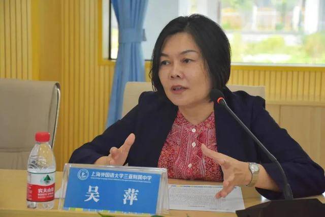 要求下属帮女儿操办婚礼<strong></p>
<p>数字货币交易平台</strong>，搞迷信活动、多次参与赌博的原局长再被通报